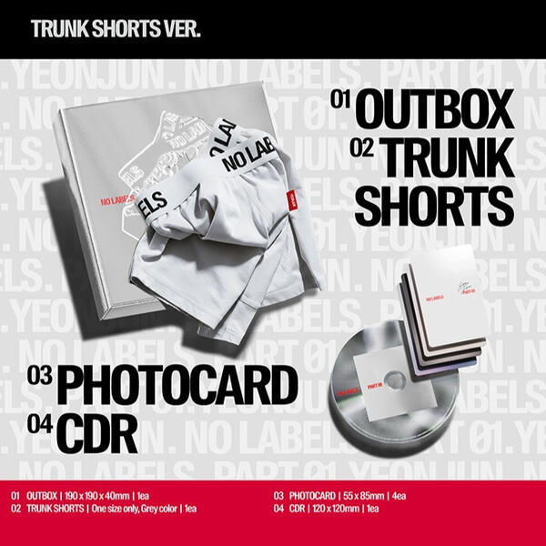 Trunk Shorts